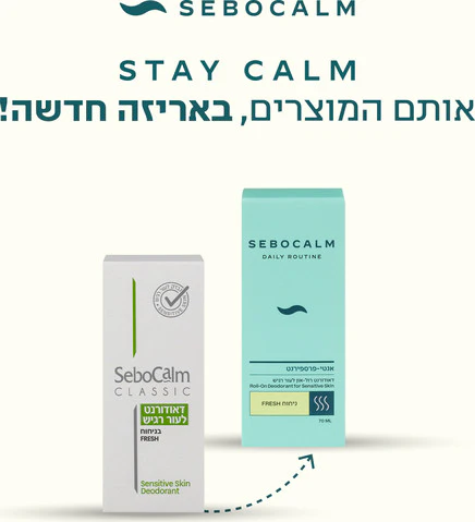 תמונת מוצר 3