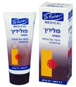 תמונת מוצר 1