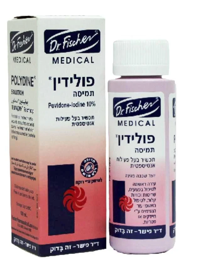 תמונת מוצר 1