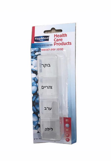 תמונת מוצר 1