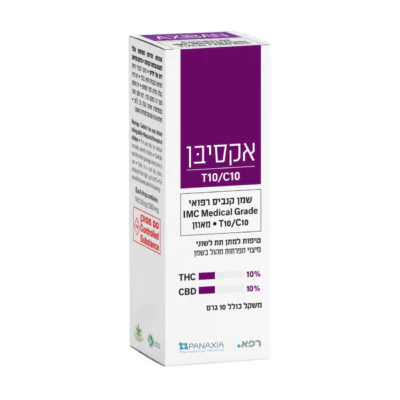 תמונת מוצר 1