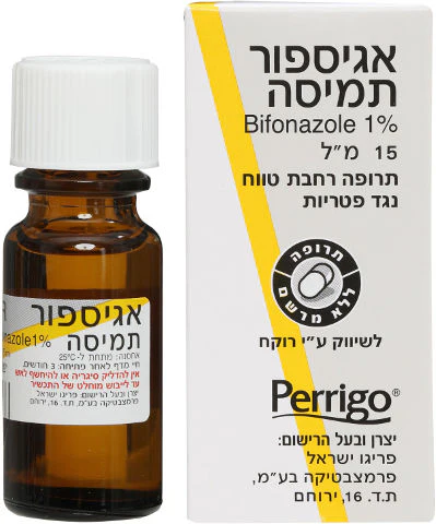 תמונה ממוזערת 1