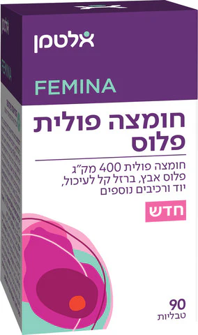 תמונת מוצר 1