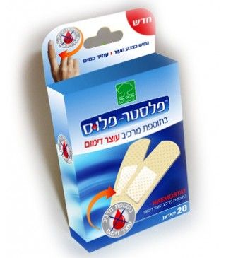 תמונת מוצר 1