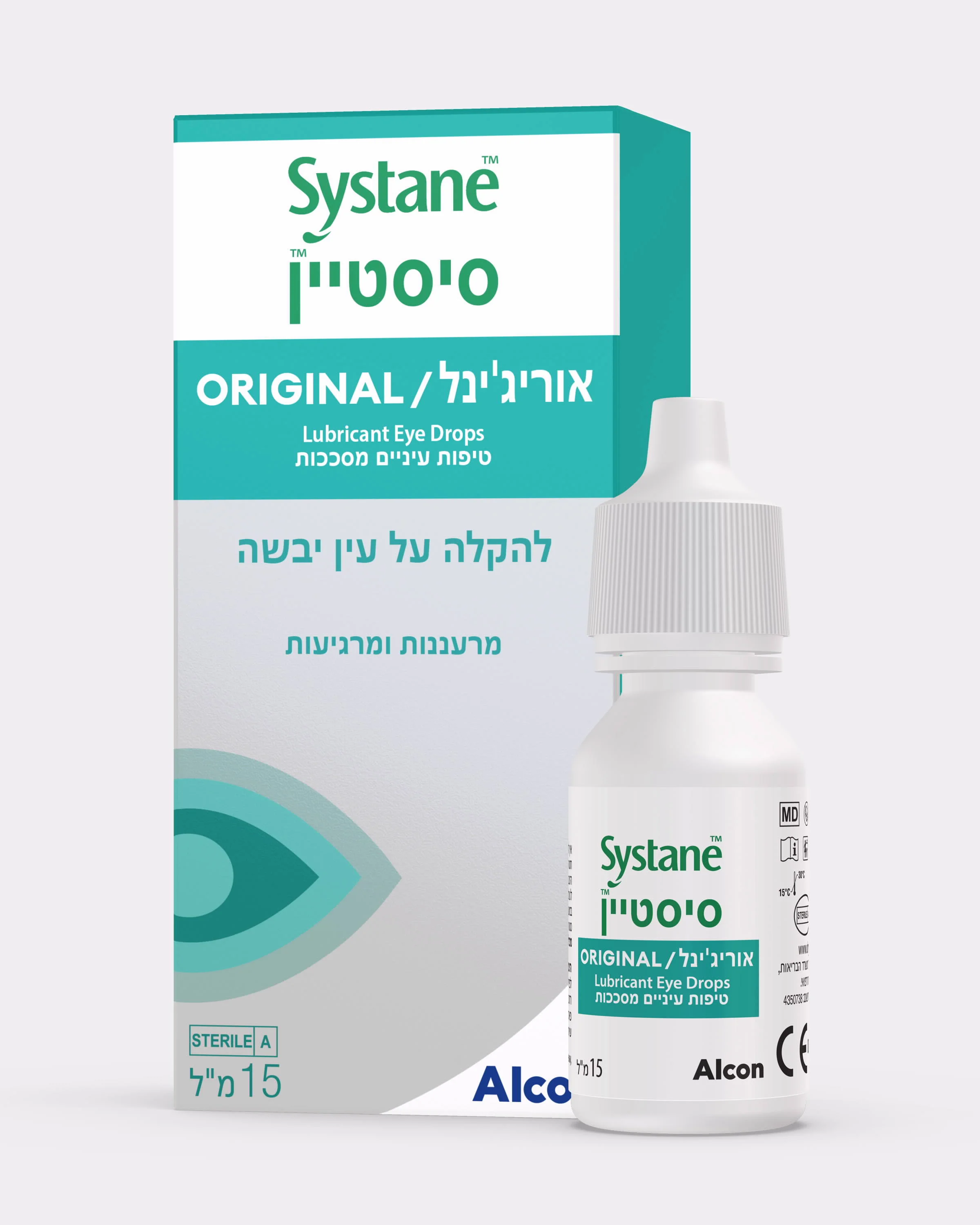 תמונת מוצר 1