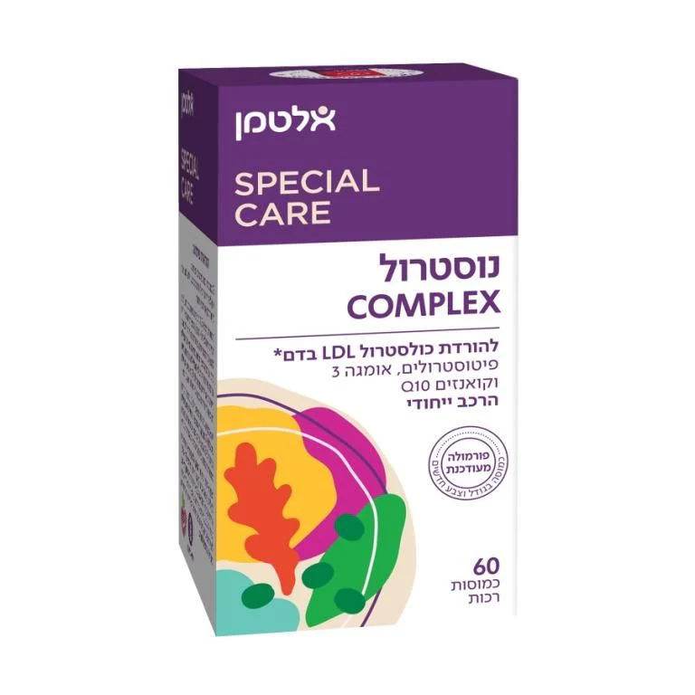 תמונת מוצר 1