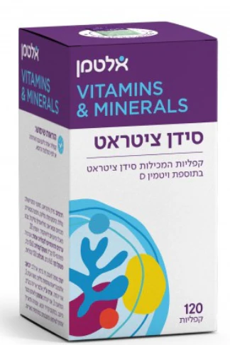 תמונת מוצר 1