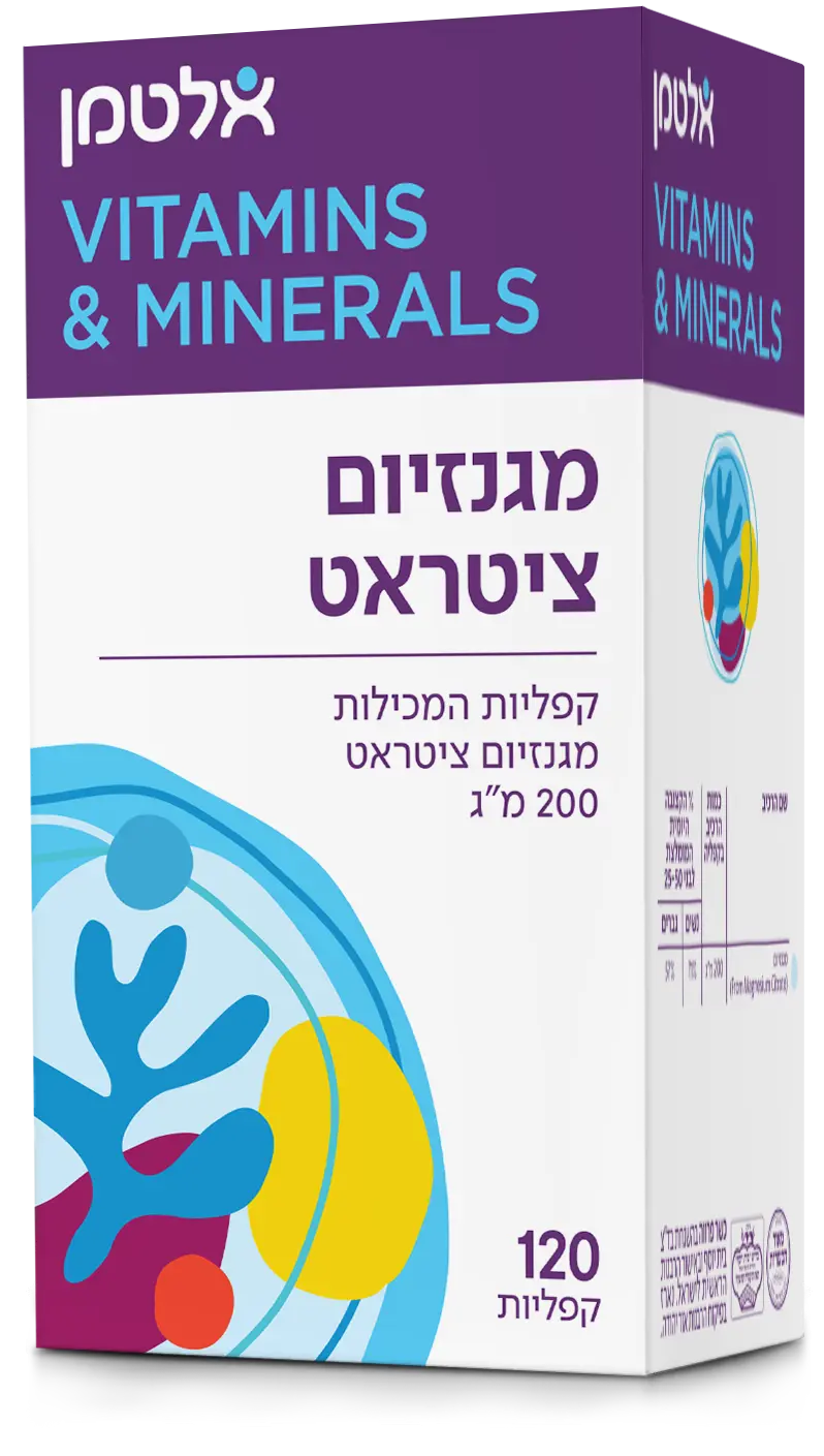 תמונת מוצר 1