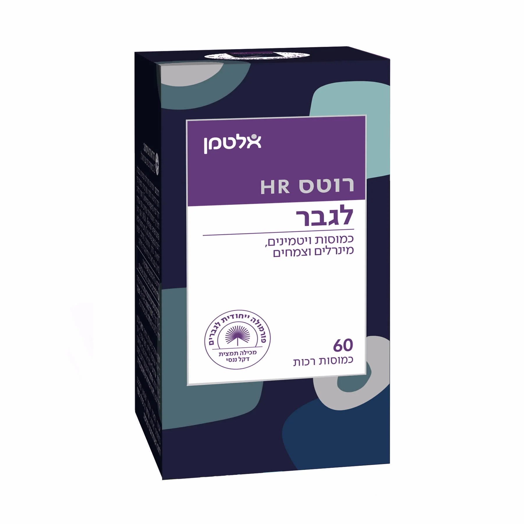 תמונת מוצר 1