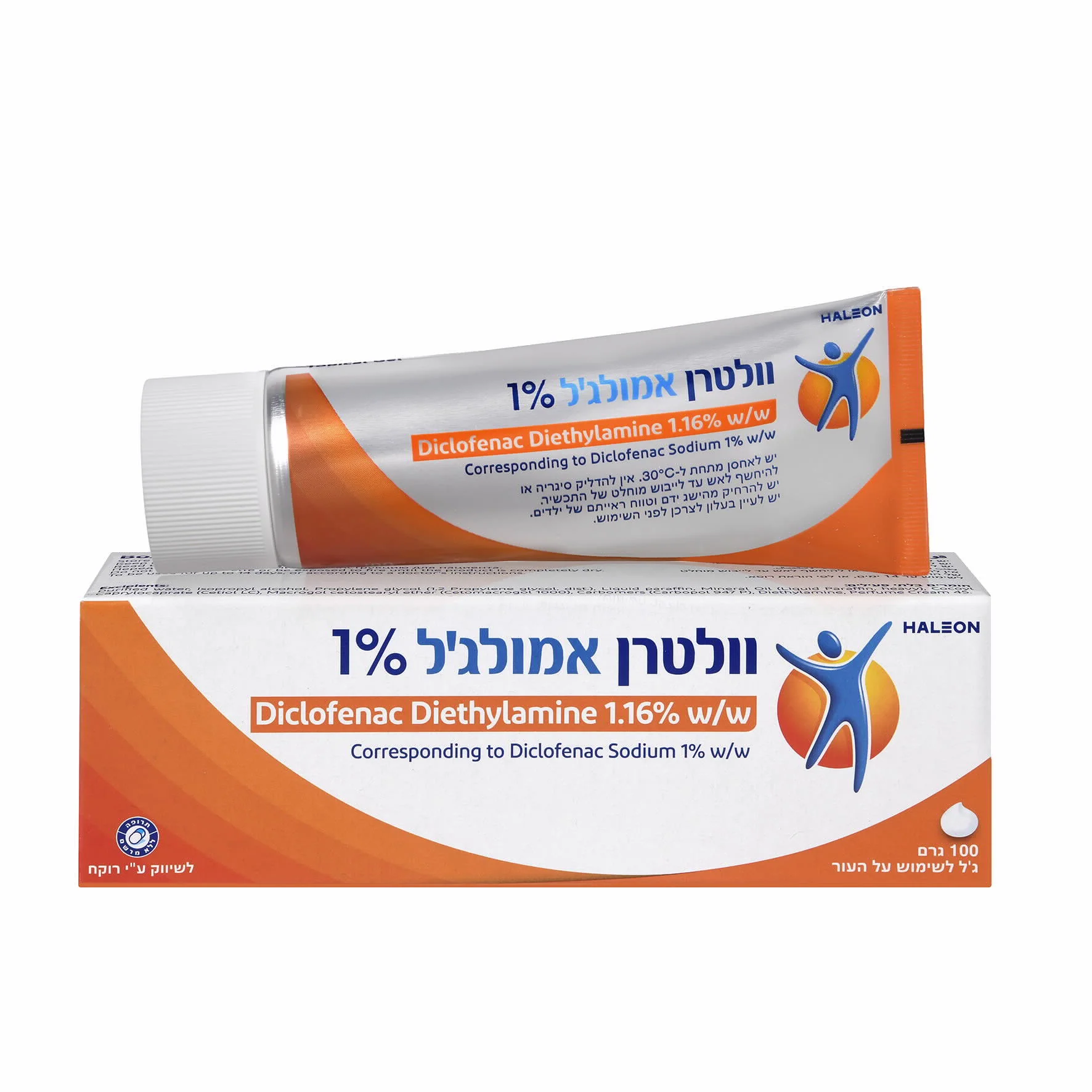 תמונת מוצר 1