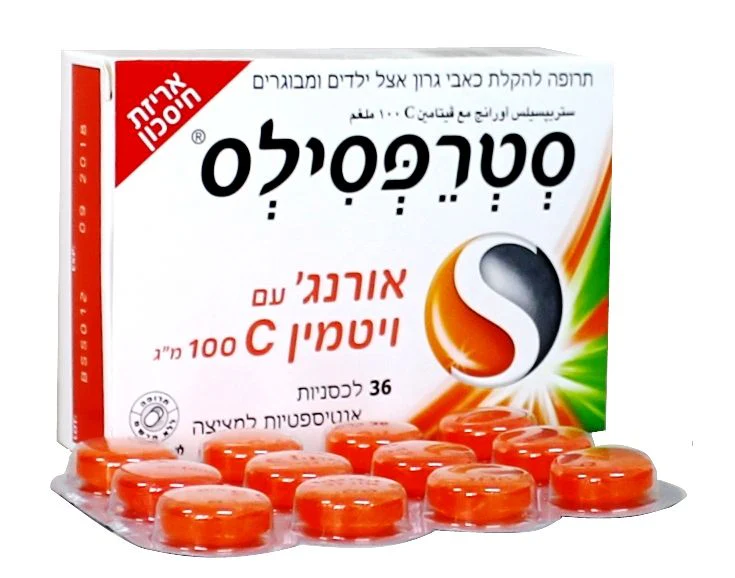 תמונה ממוזערת 1
