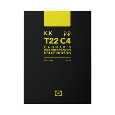 תמונת מוצר 1