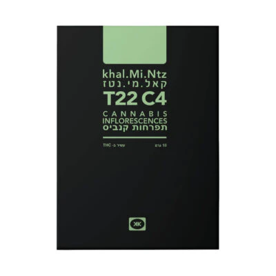 תמונת מוצר 1