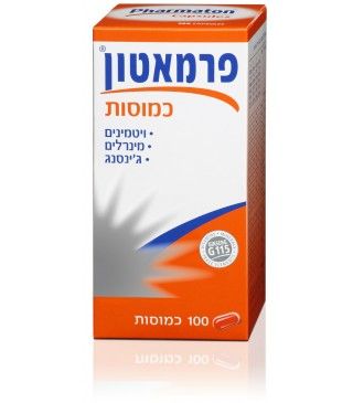 תמונת מוצר 1