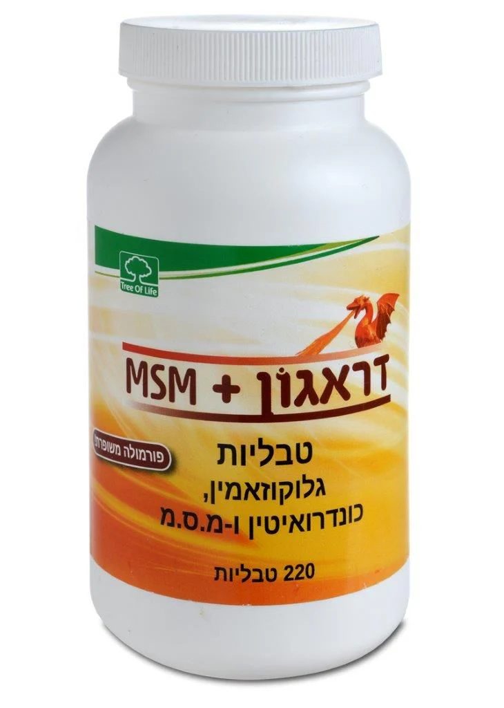 תמונת מוצר 1
