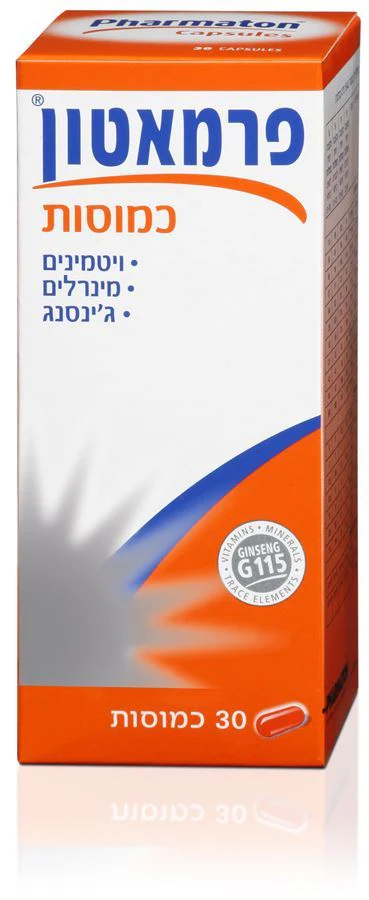 תמונת מוצר 1