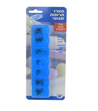 תמונה ממוזערת 1