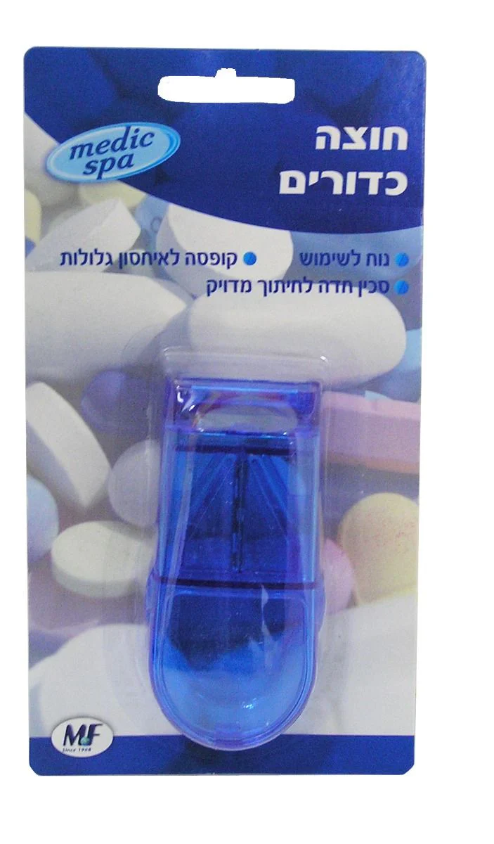 תמונה ממוזערת 1