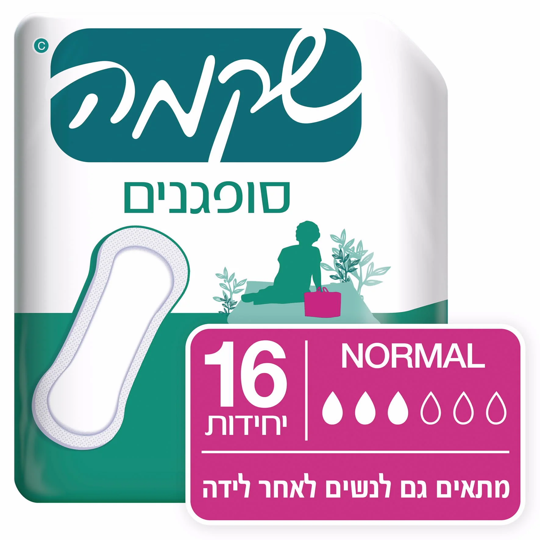 תמונת מוצר 1