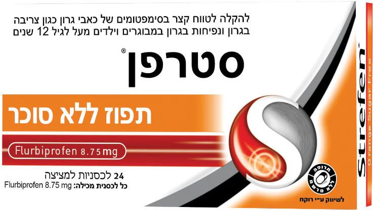תמונת מוצר 1