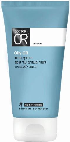 תמונת מוצר 1