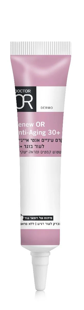 תמונת מוצר 3