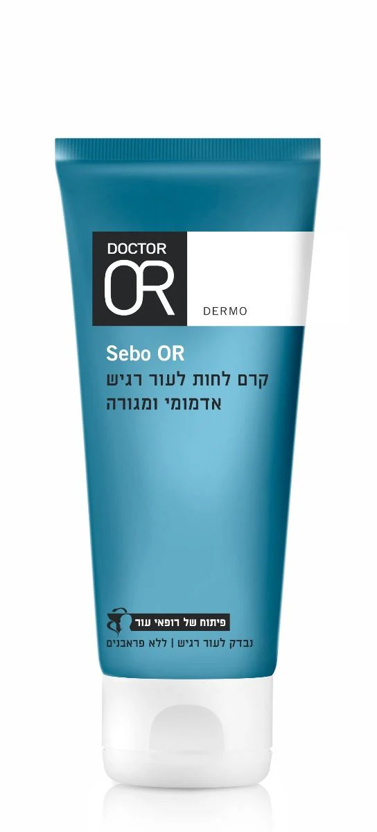 תמונת מוצר 3