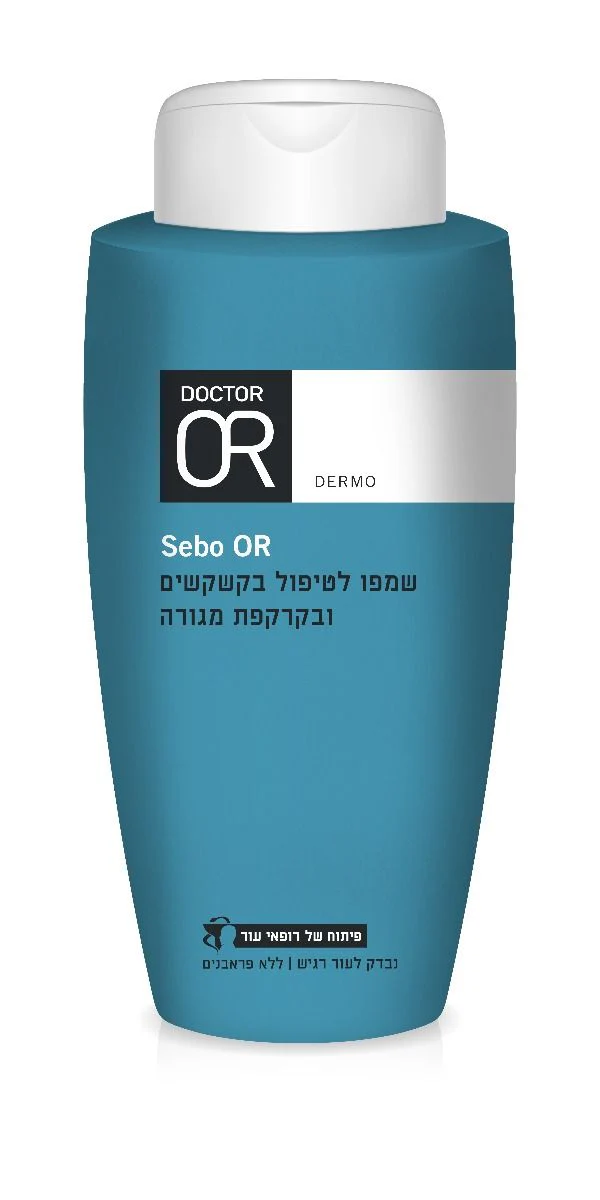 תמונת מוצר 1