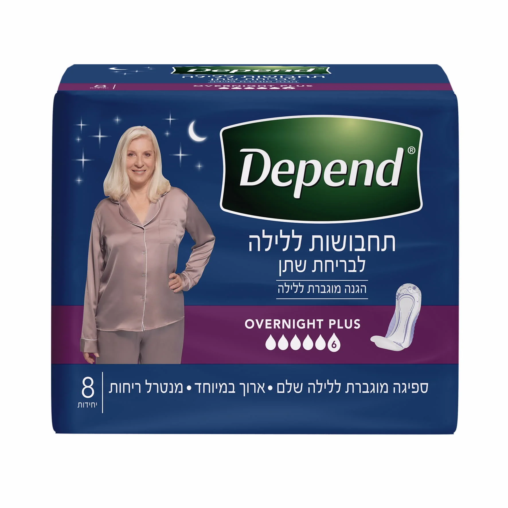 תמונת מוצר 1