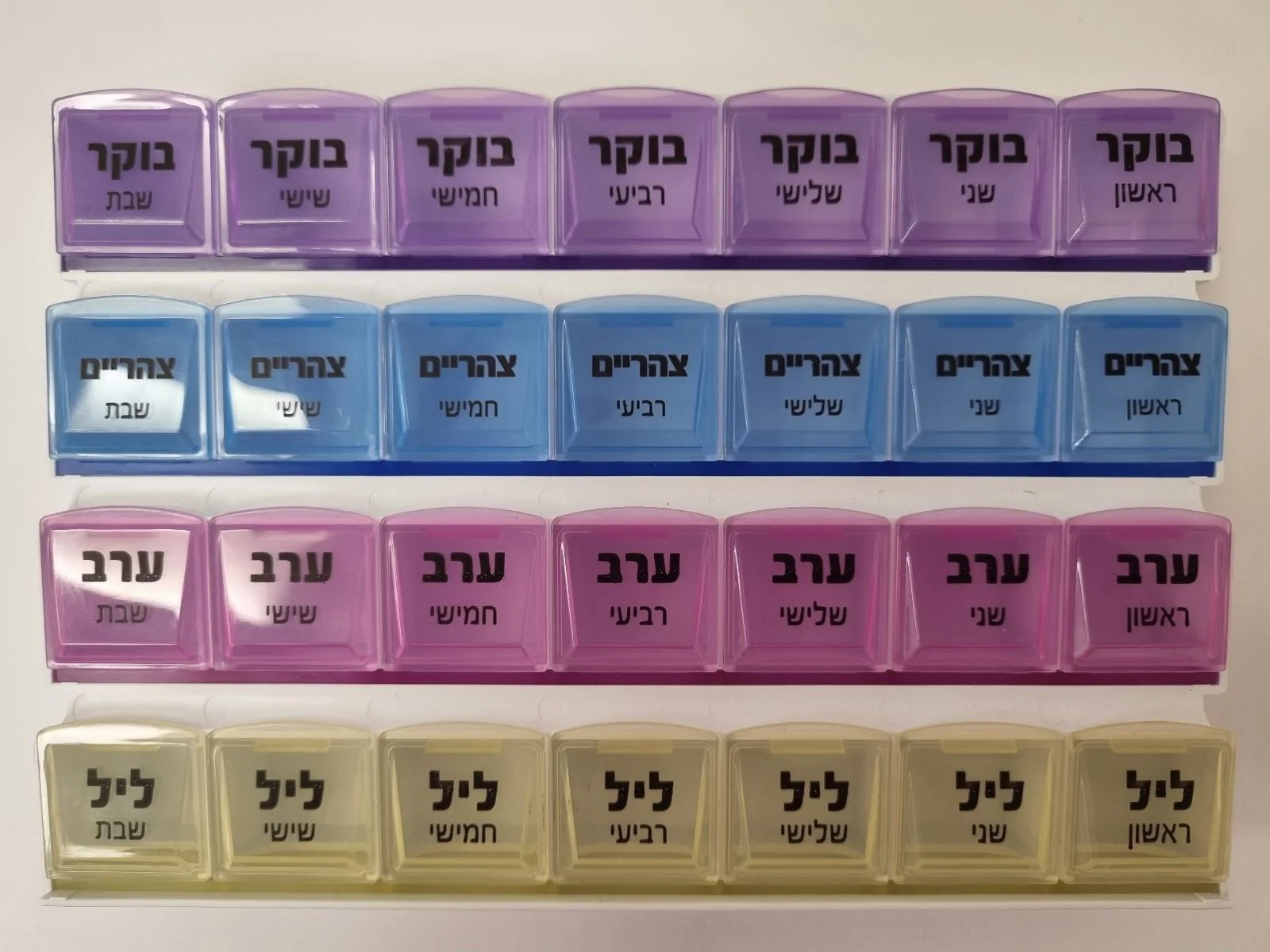 תמונת מוצר 2
