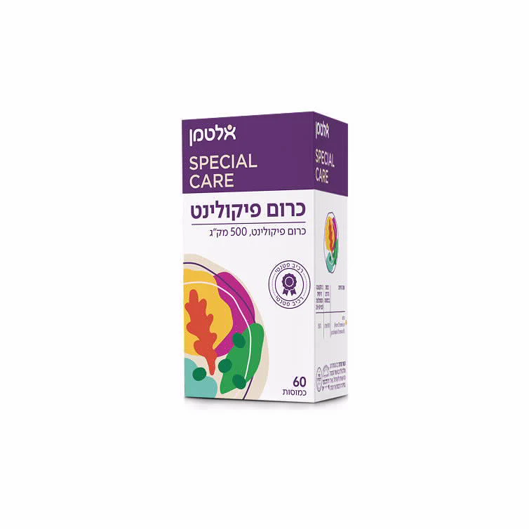 תמונת מוצר 1