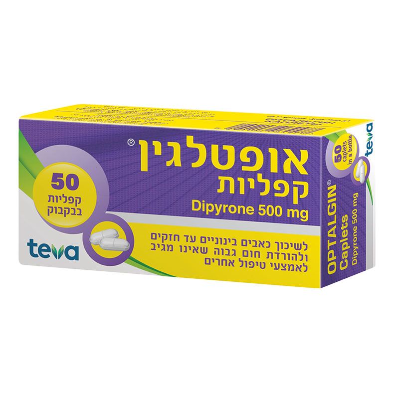 תמונת מוצר 1
