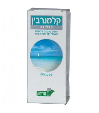 תמונת מוצר 1