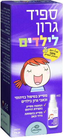 תמונת מוצר 1