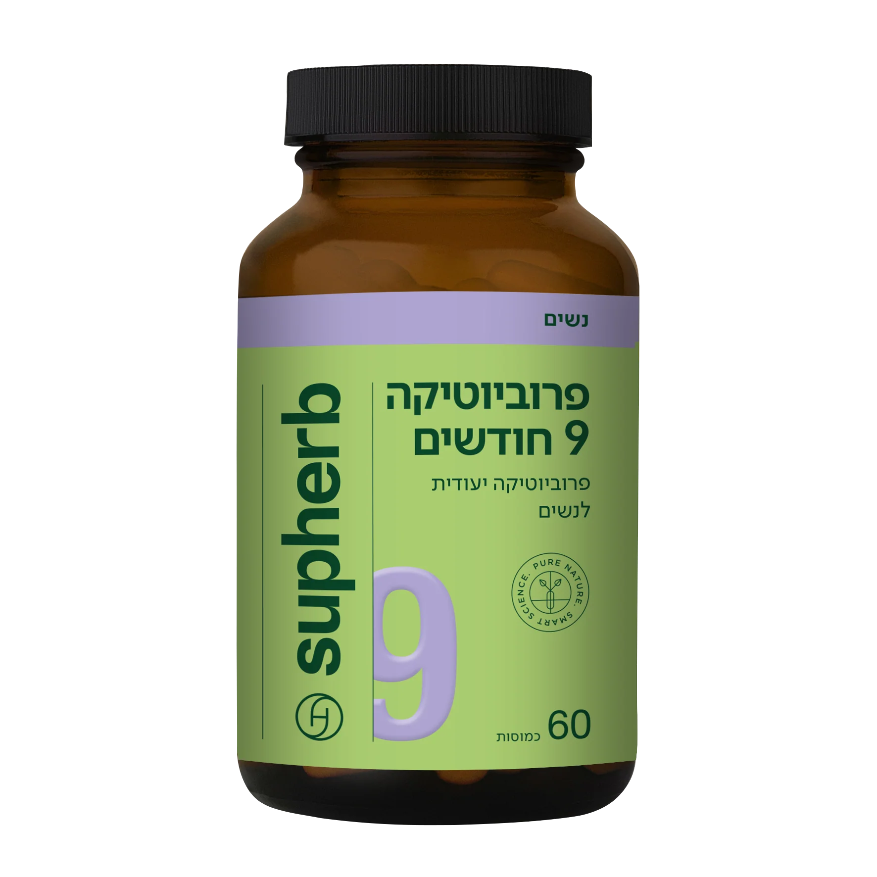 תמונת מוצר 3