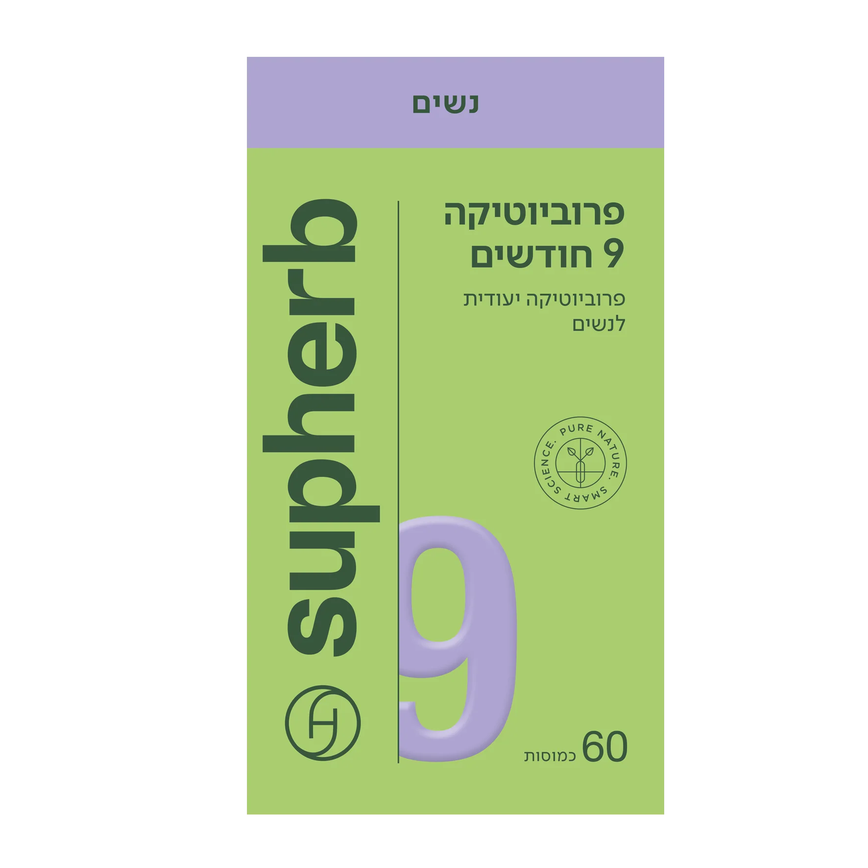 תמונת מוצר 4