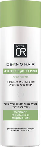 תמונת מוצר 2