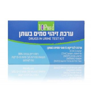 תמונה ממוזערת 1