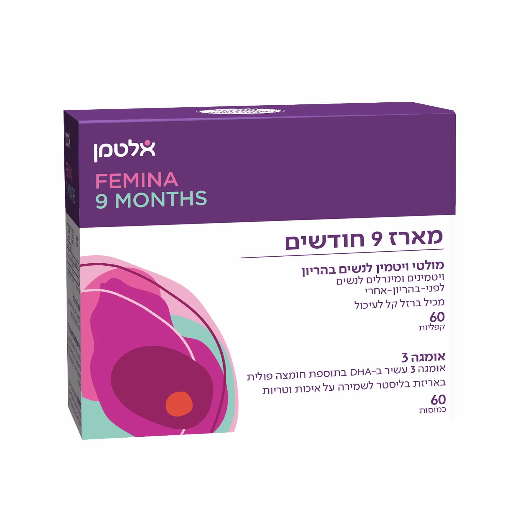 תמונה ממוזערת 1