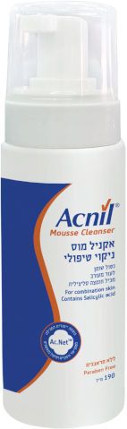 תמונה ממוזערת 1