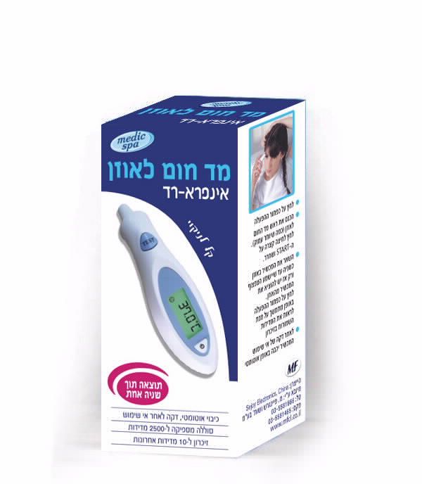 תמונת מוצר 1