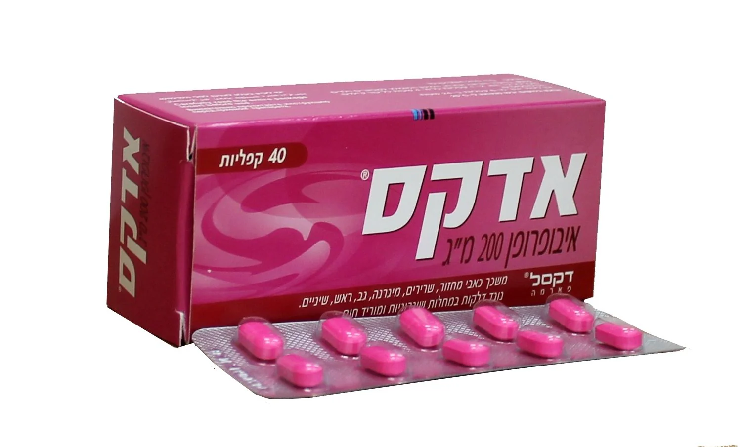 תמונה ממוזערת 1