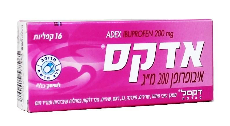 תמונת מוצר 1
