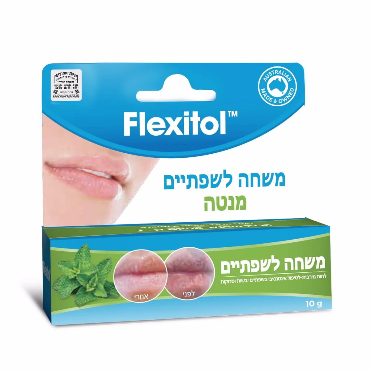 תמונה ממוזערת 1