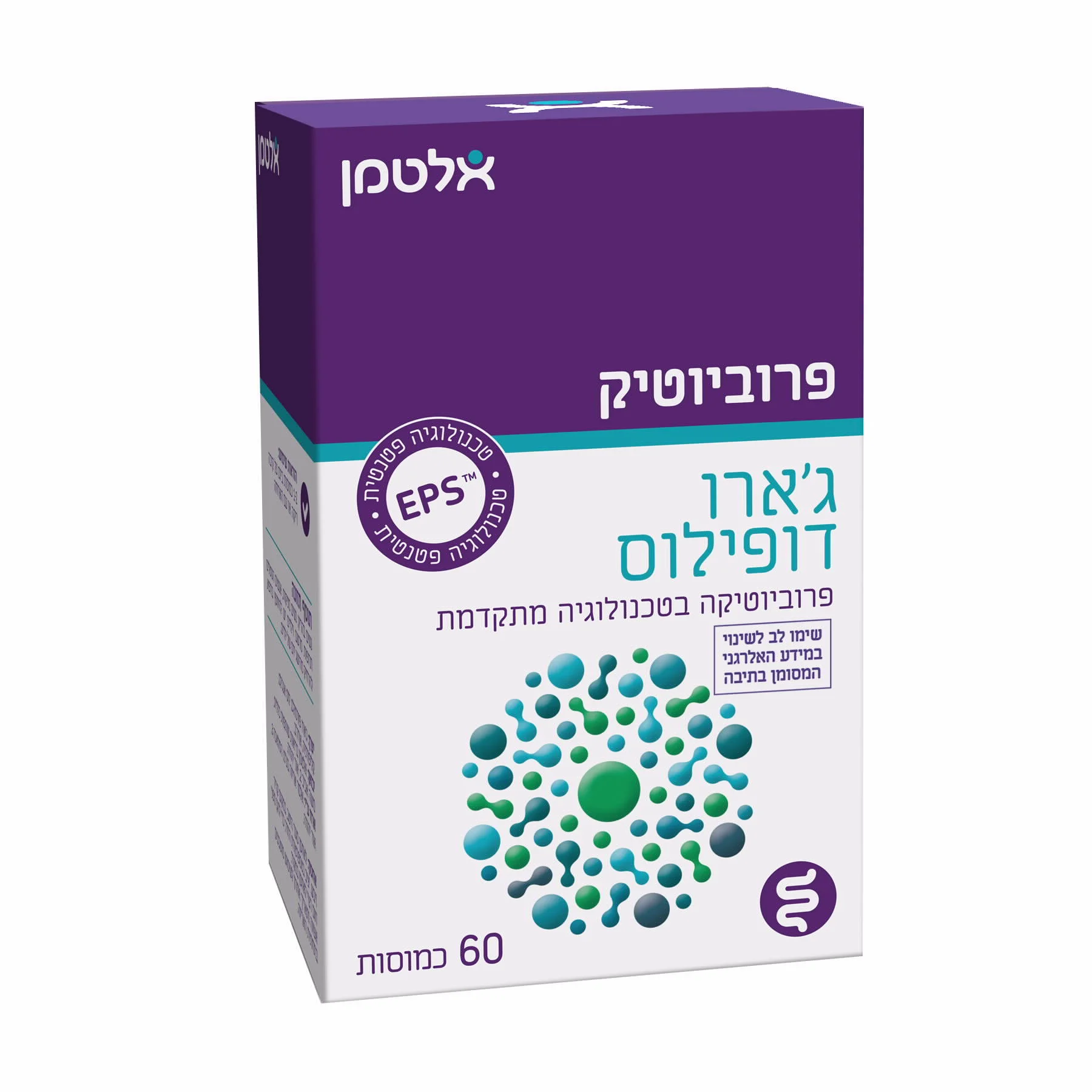 תמונת מוצר 1