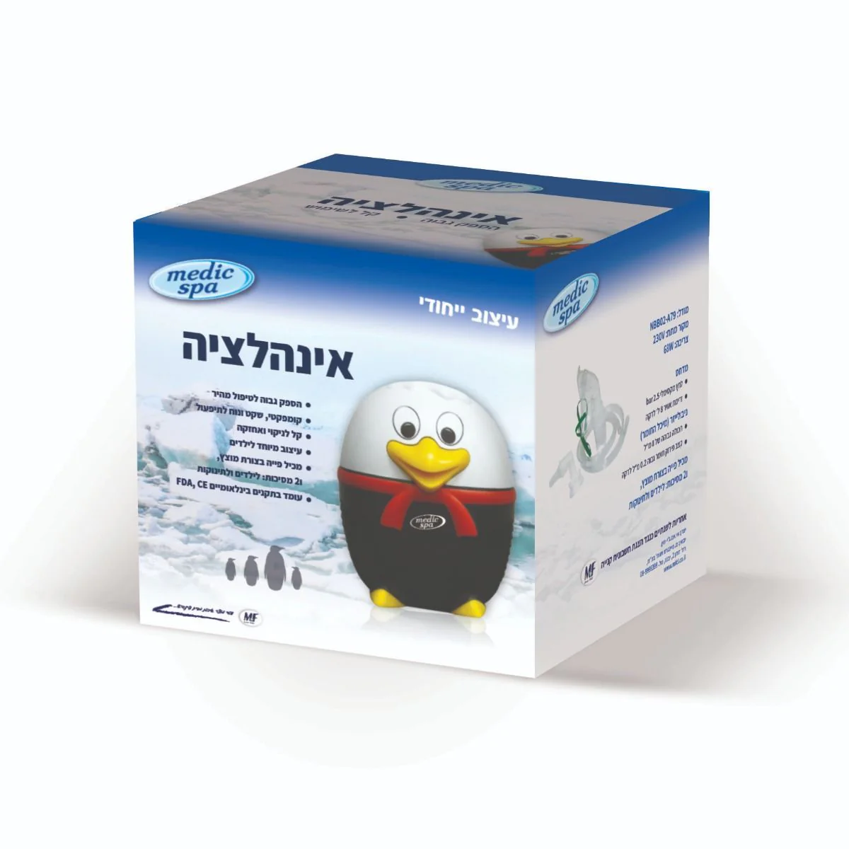 תמונת מוצר 1