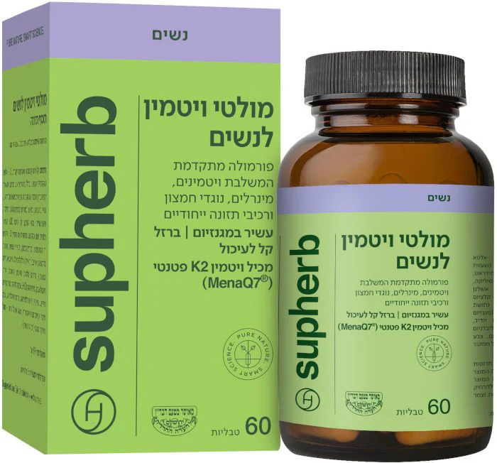 תמונת מוצר 1