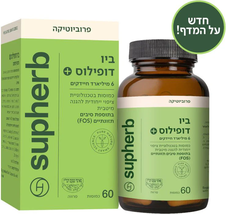 תמונת מוצר 1