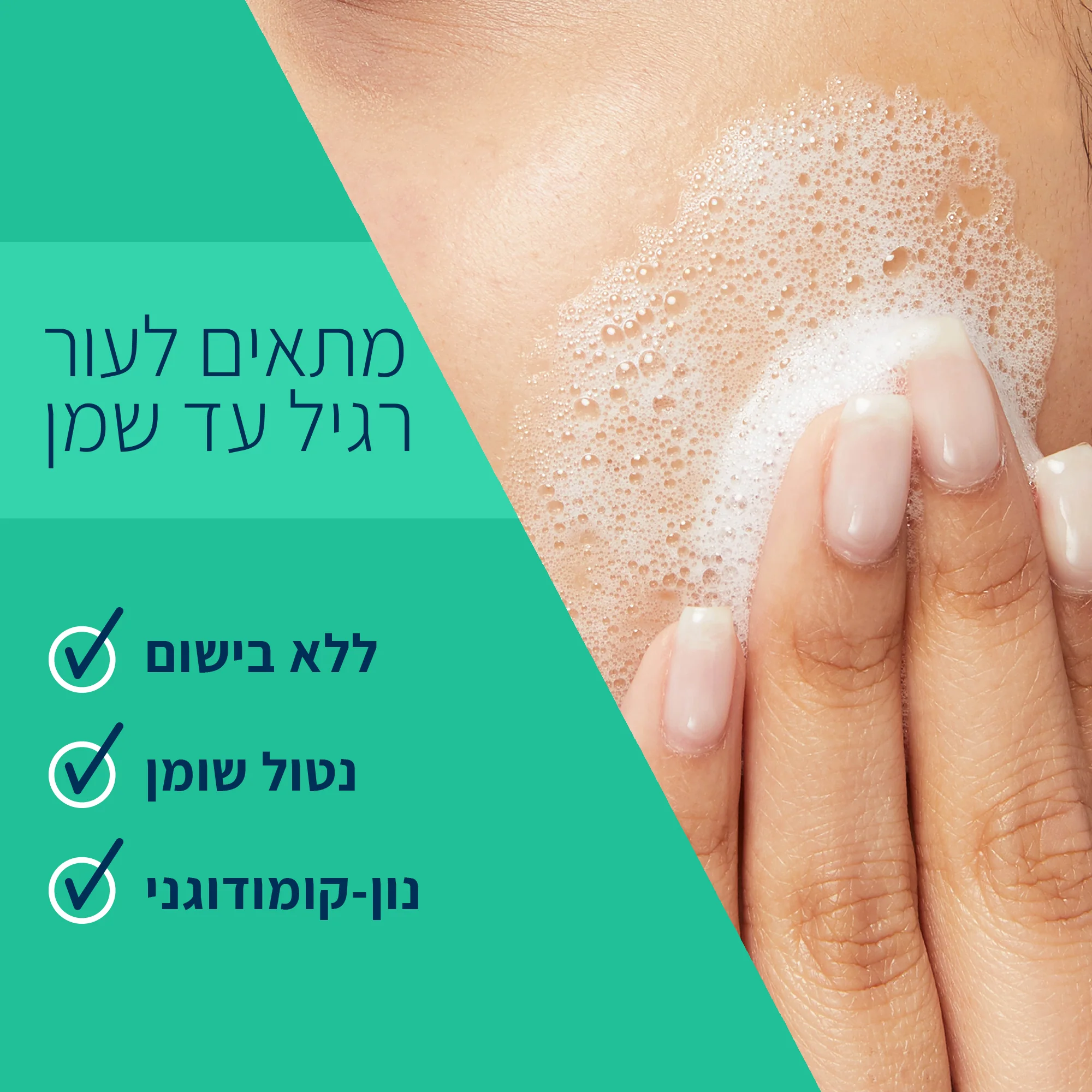 תמונת מוצר 4