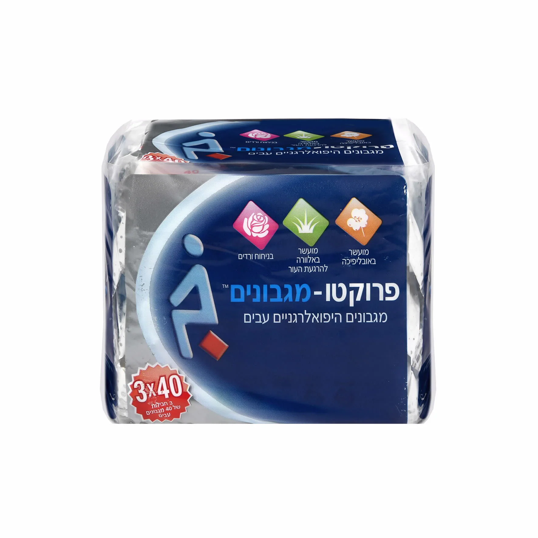 תמונת מוצר 1